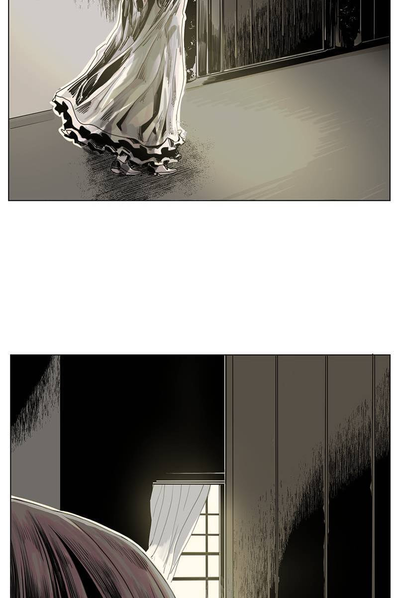 Glotoneria Chapter 5 page 60 - 