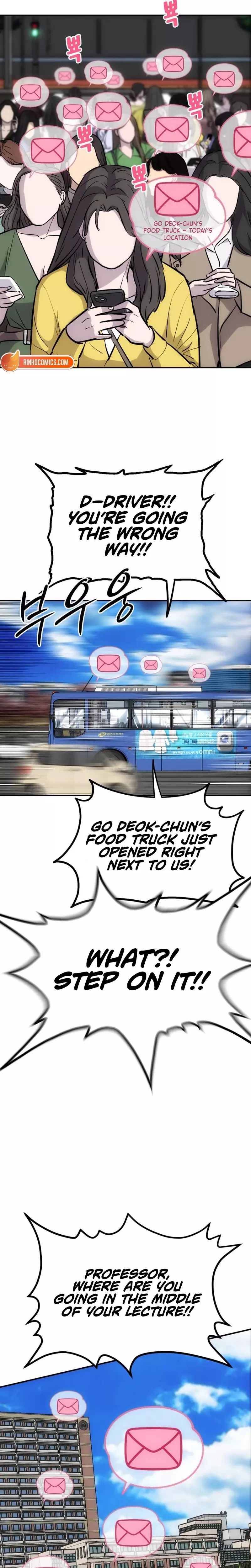 Go Deok-Chun