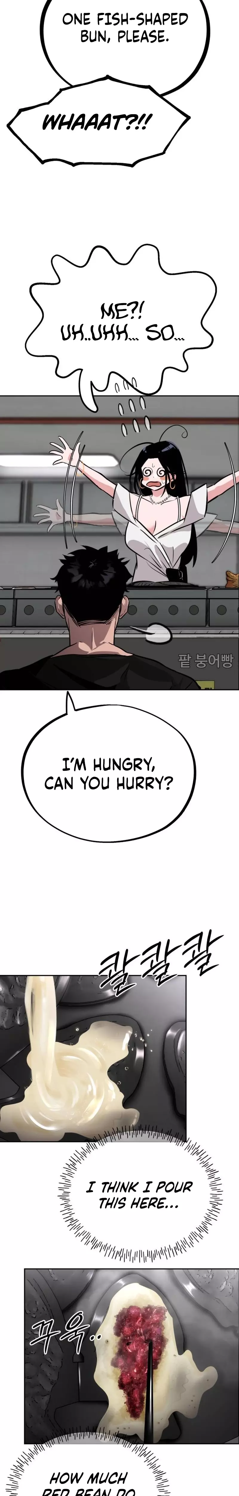 Go Deok-Chun