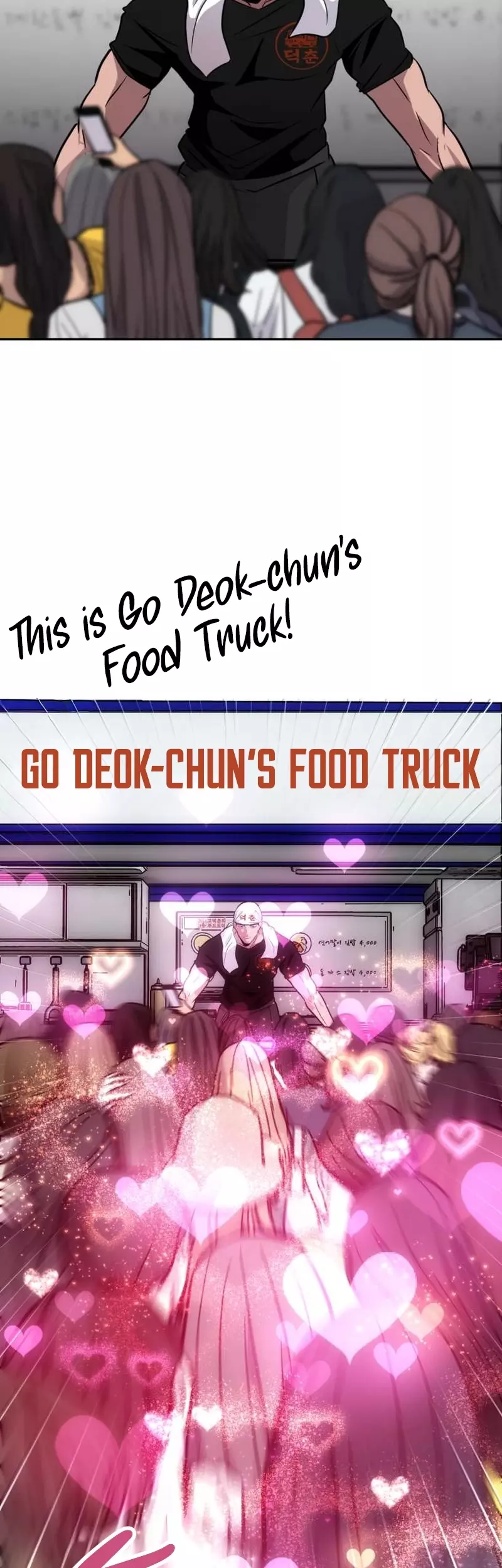 Go Deok-Chun