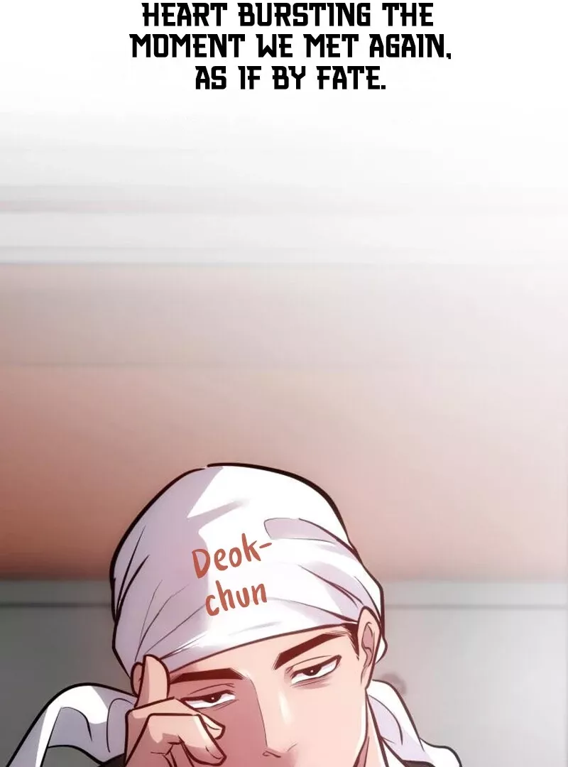 Go Deok-Chun
