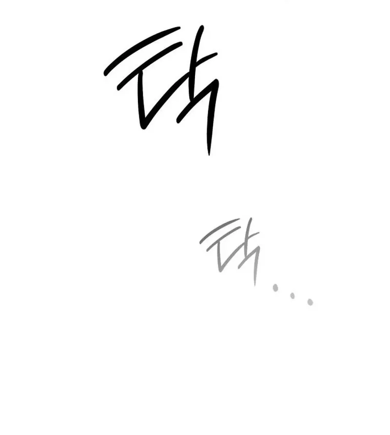Go Deok-Chun
