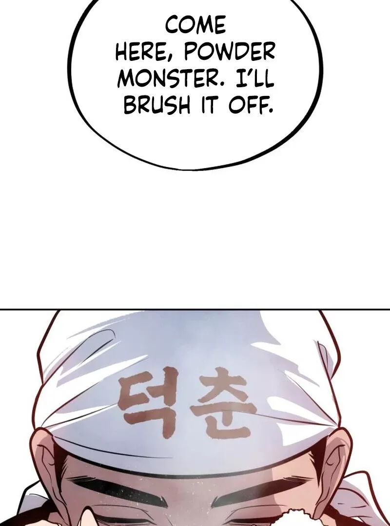 Go Deok-Chun