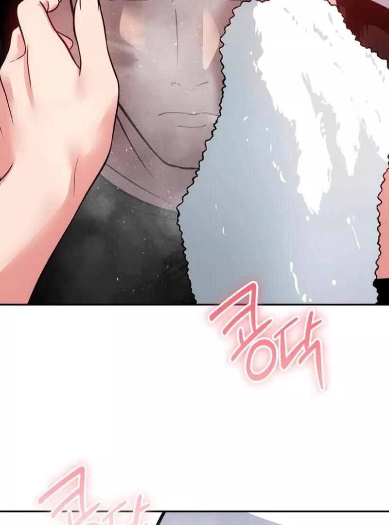 Go Deok-Chun