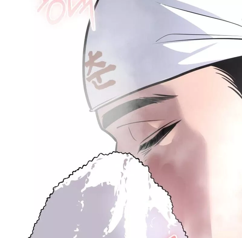 Go Deok-Chun