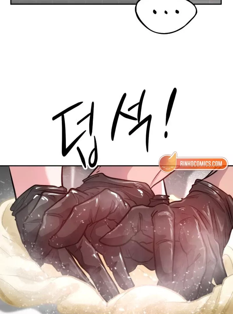 Go Deok-Chun