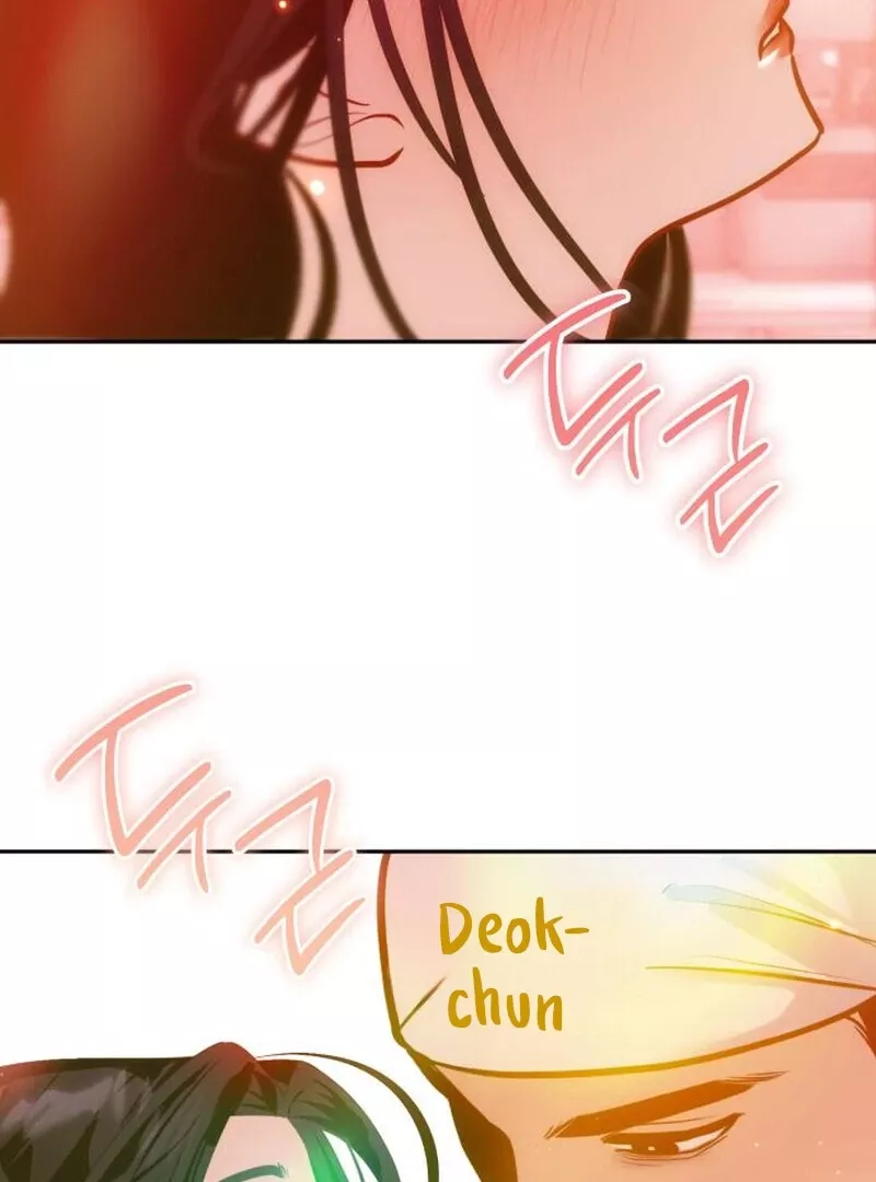 Go Deok-Chun