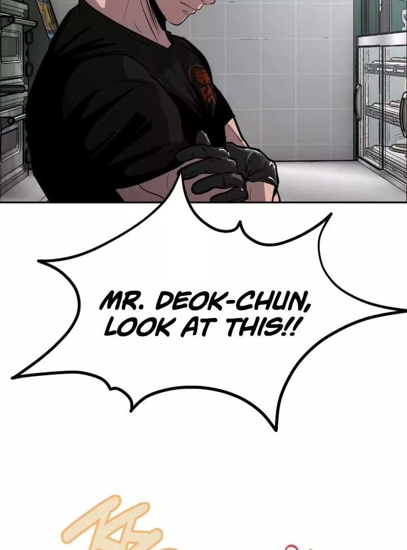 Go Deok-Chun