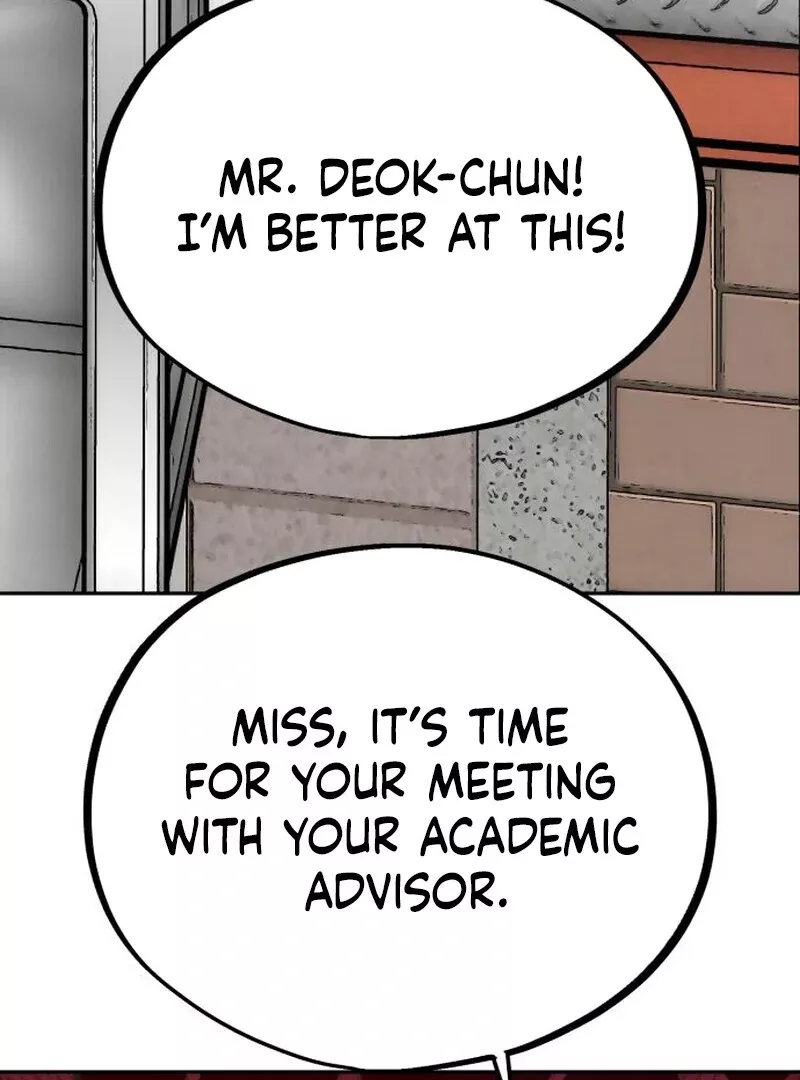 Go Deok-Chun