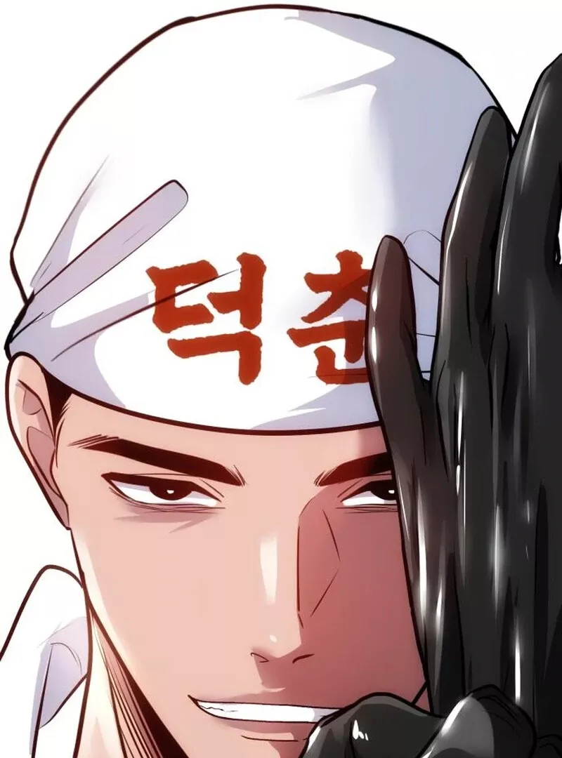 Go Deok-Chun