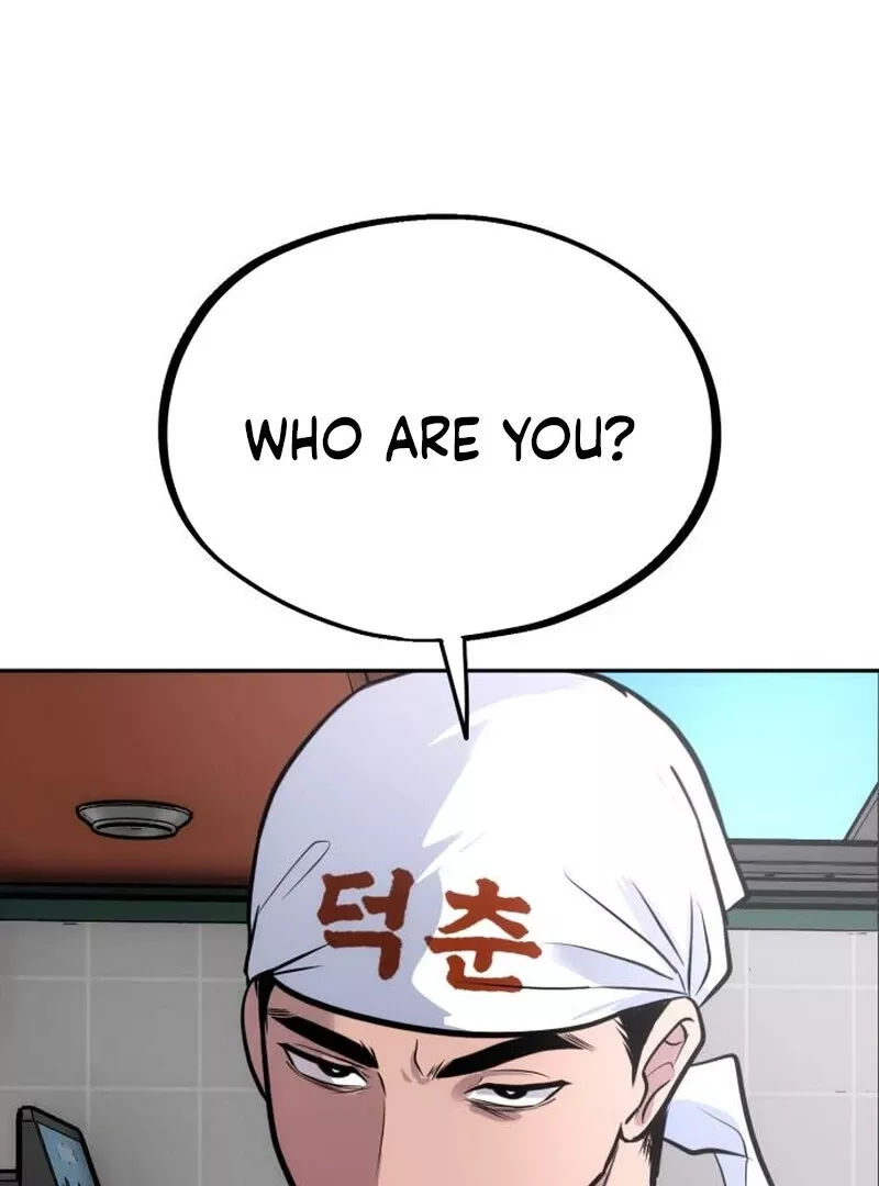 Go Deok-Chun
