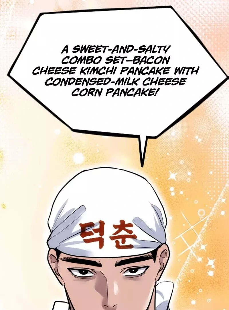 Go Deok-Chun