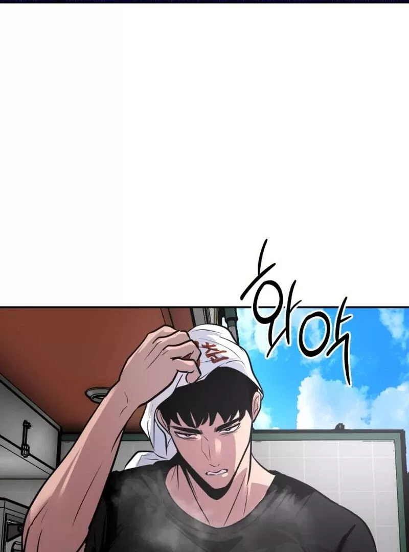 Go Deok-Chun