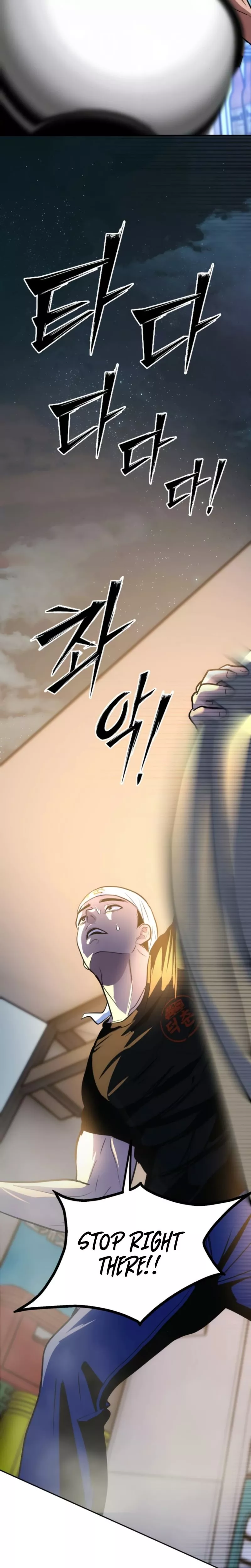 Go Deok-Chun