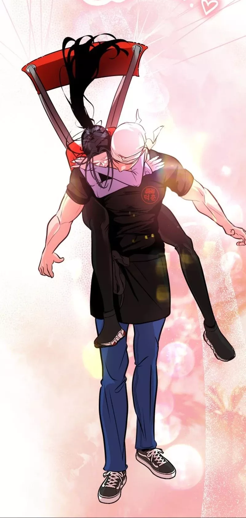 Go Deok-Chun