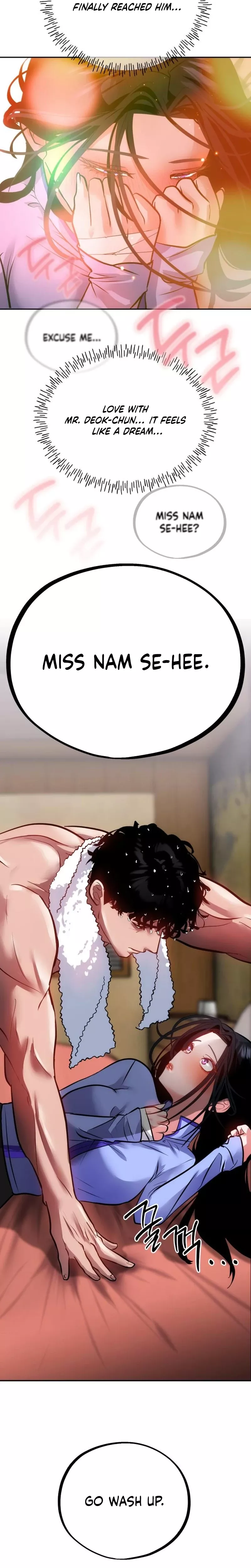 Go Deok-Chun