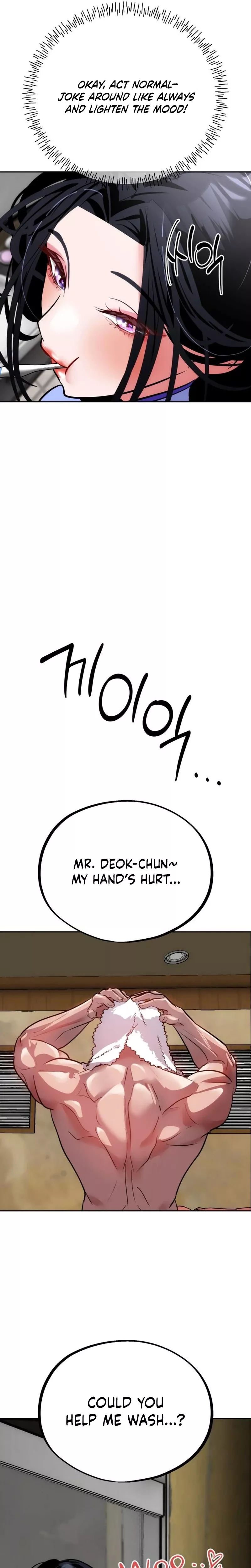 Go Deok-Chun