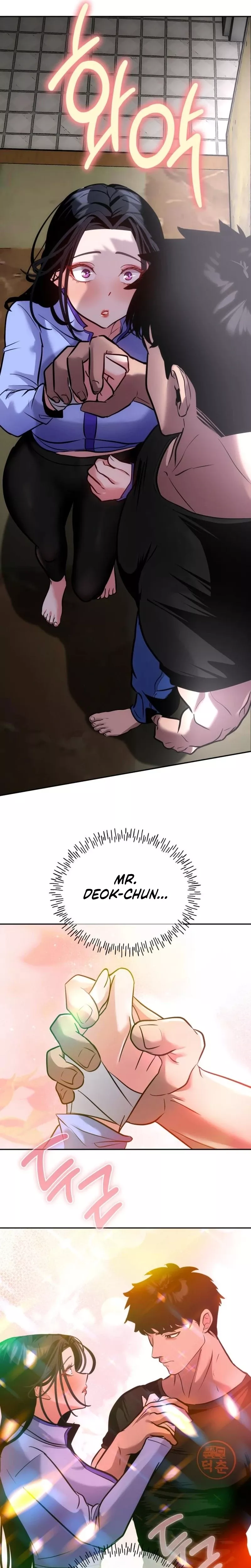 Go Deok-Chun