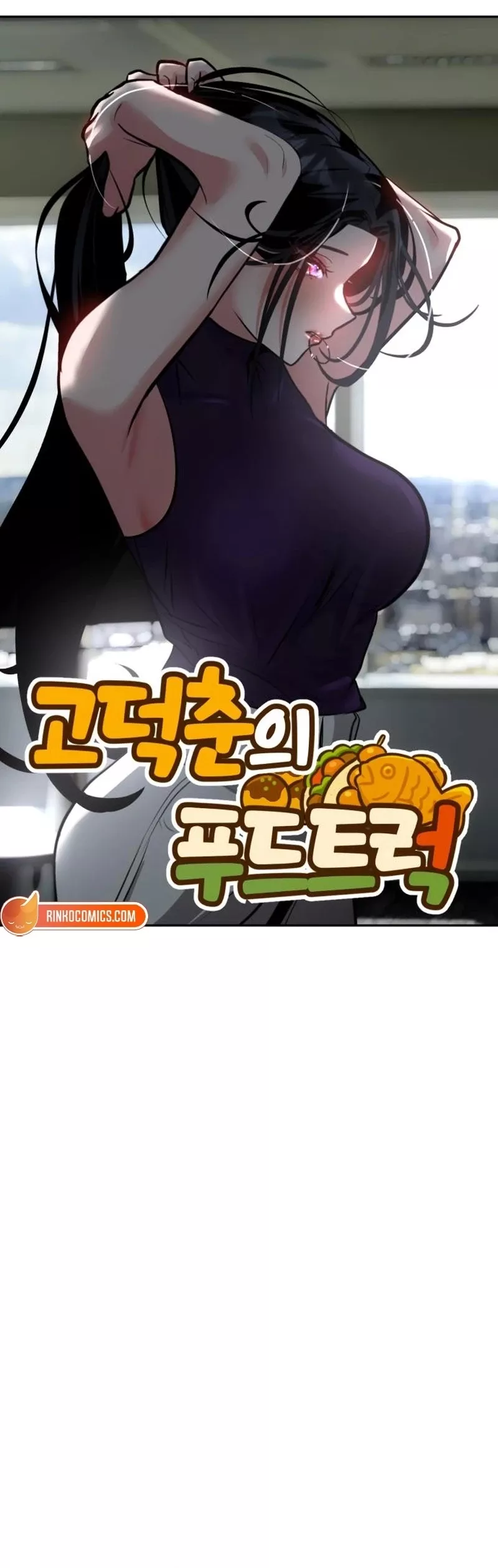 Go Deok-Chun