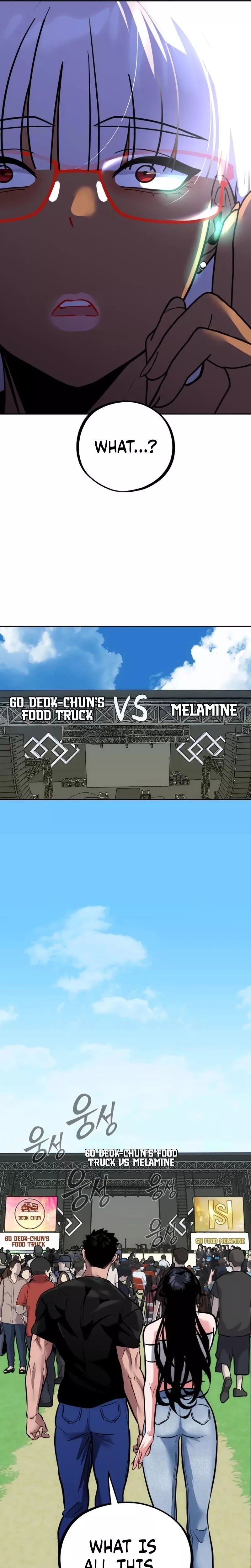 Go Deok-Chun