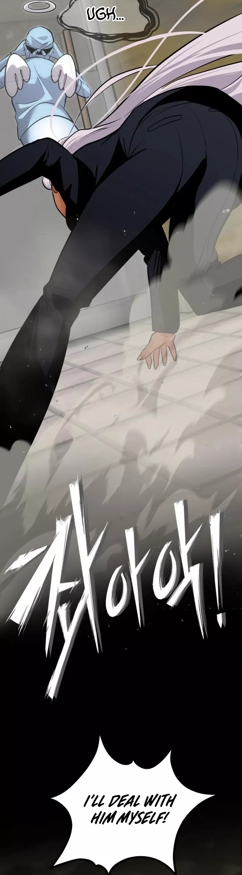 Go Deok-Chun