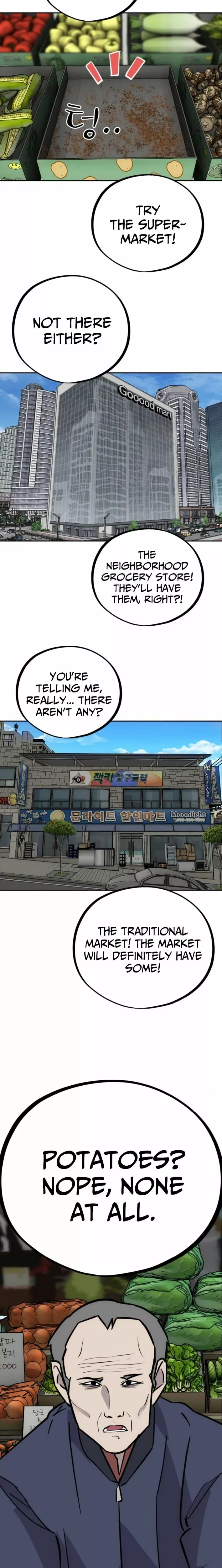 Go Deok-Chun
