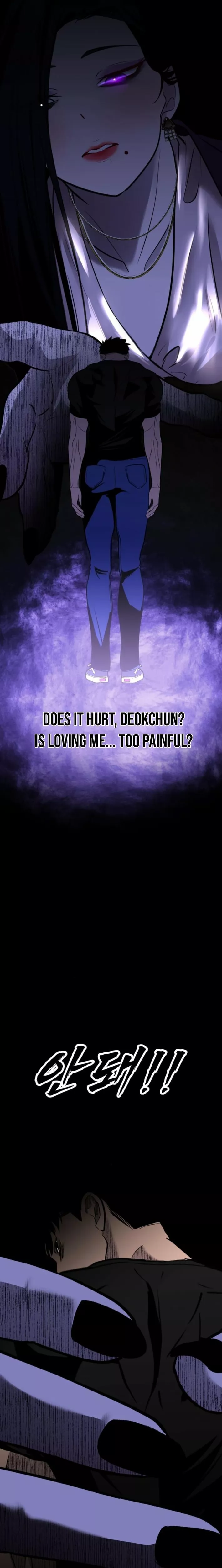 Go Deok-Chun