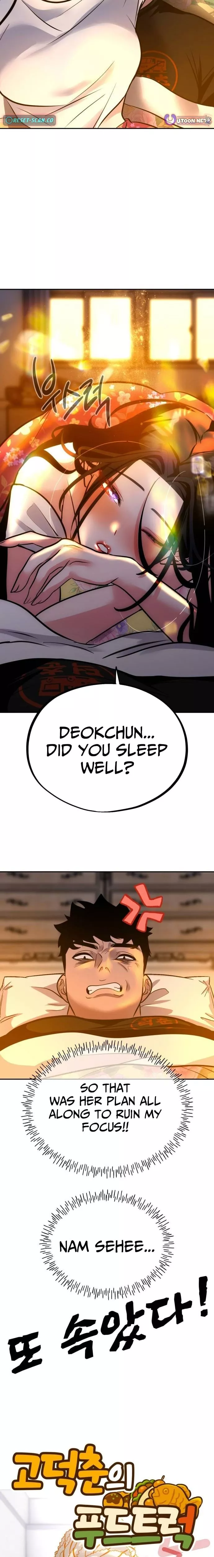 Go Deok-Chun