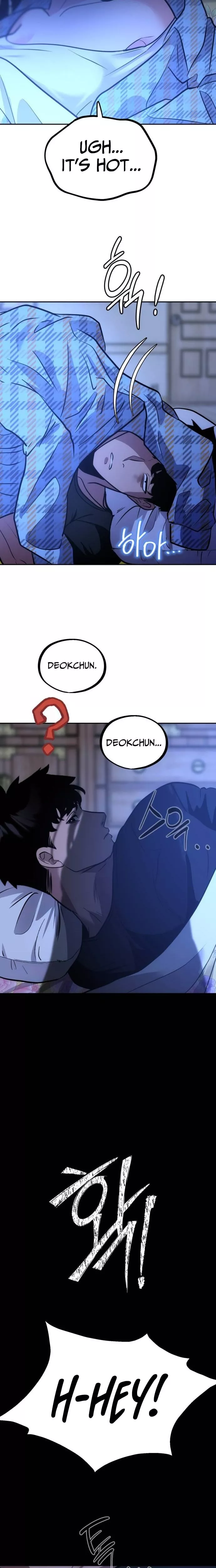 Go Deok-Chun