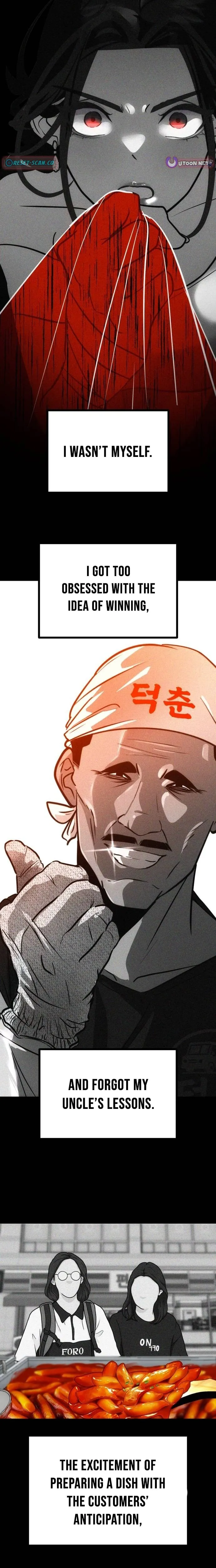 Go Deok-Chun