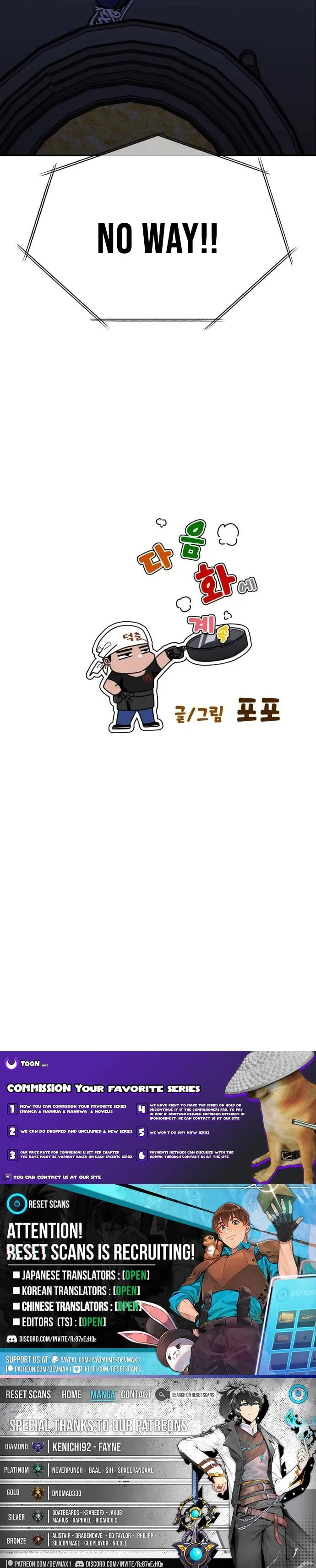 Go Deok-Chun