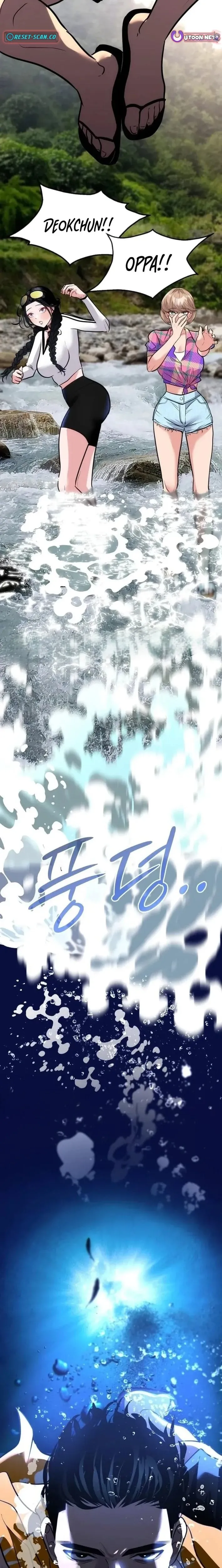 Go Deok-Chun