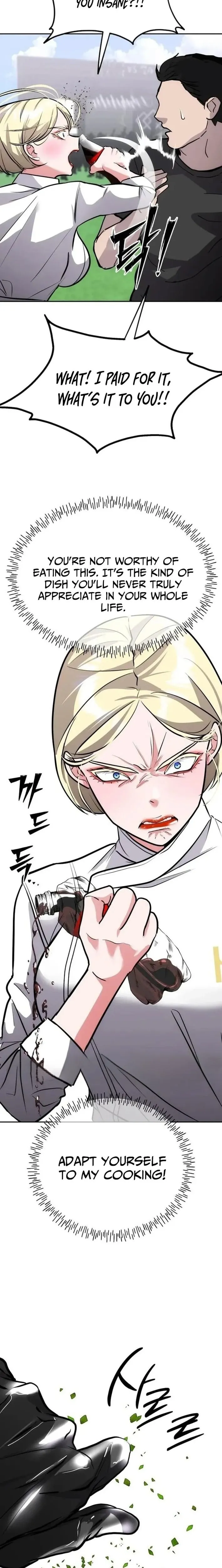 Go Deok-Chun