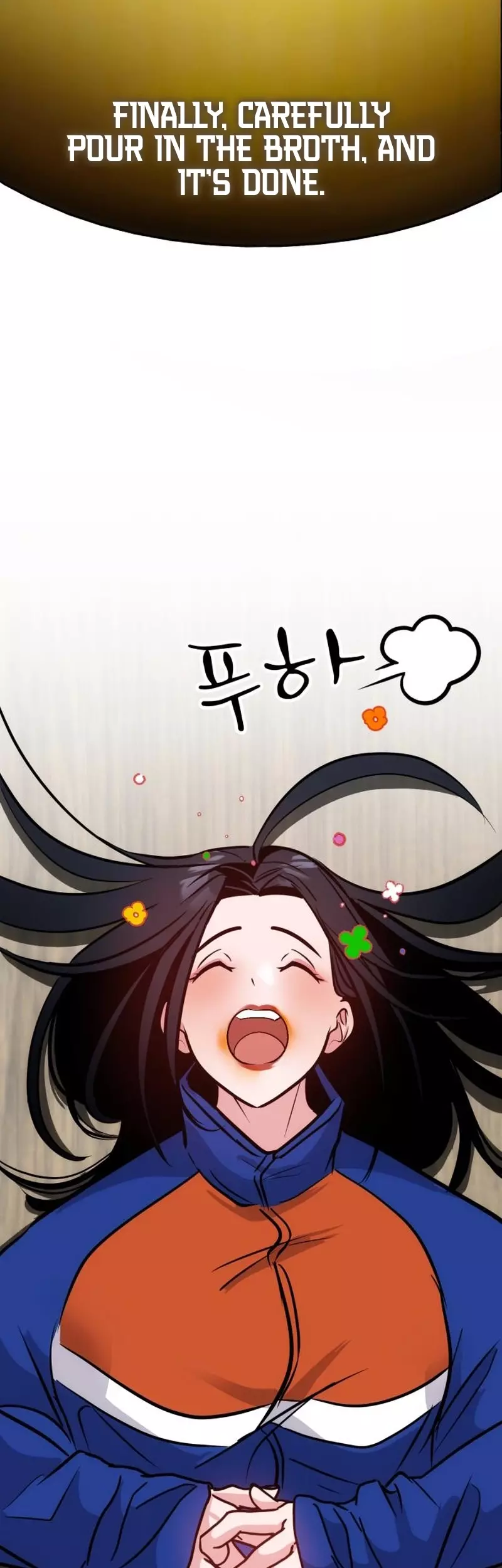 Go Deok-Chun