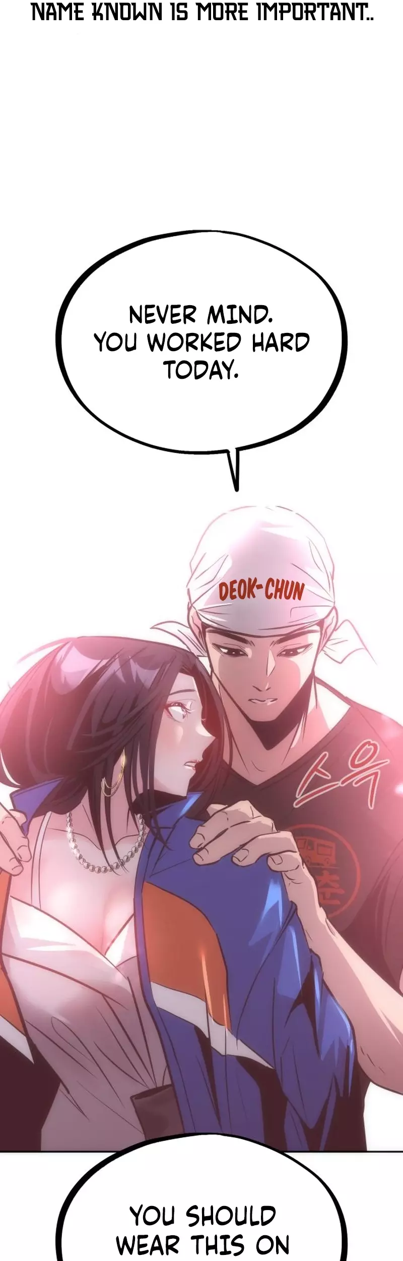 Go Deok-Chun