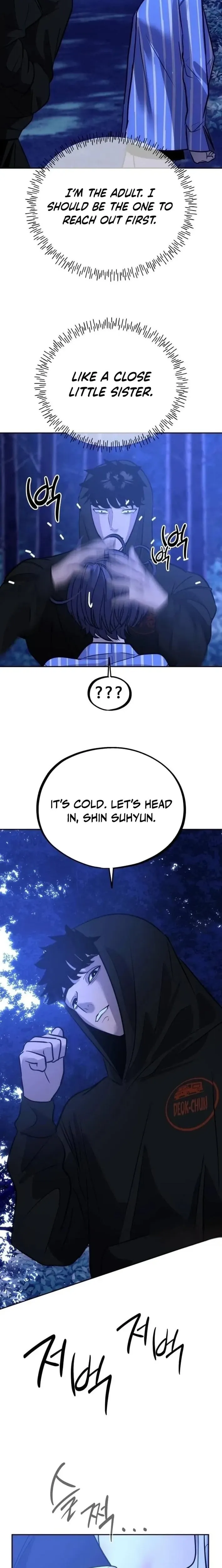 Go Deok-Chun