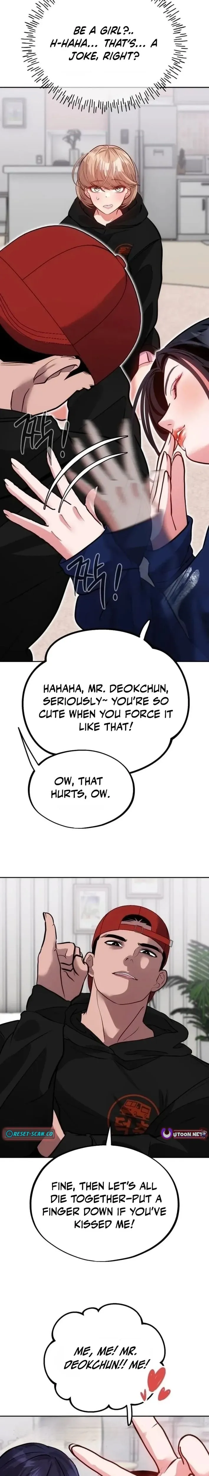 Go Deok-Chun