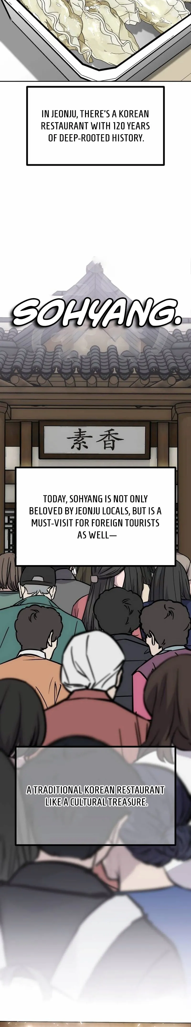 Go Deok-Chun