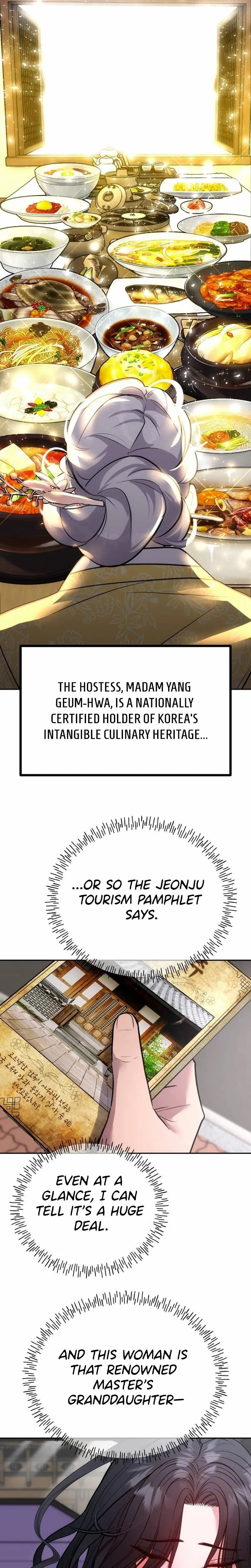 Go Deok-Chun