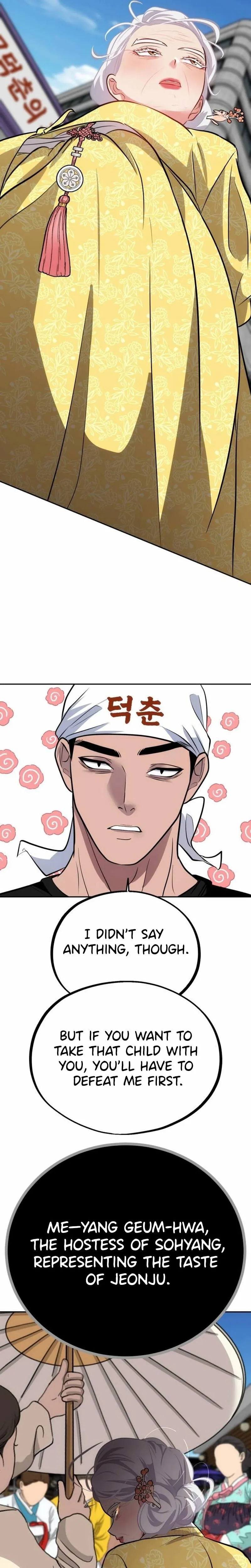 Go Deok-Chun
