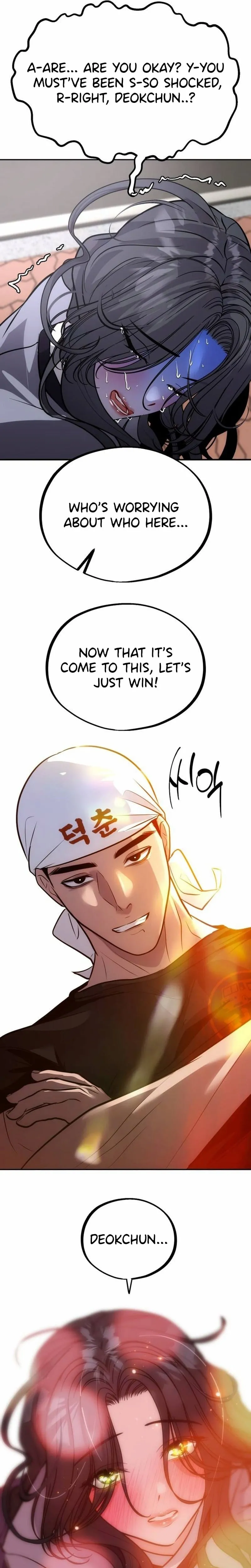 Go Deok-Chun