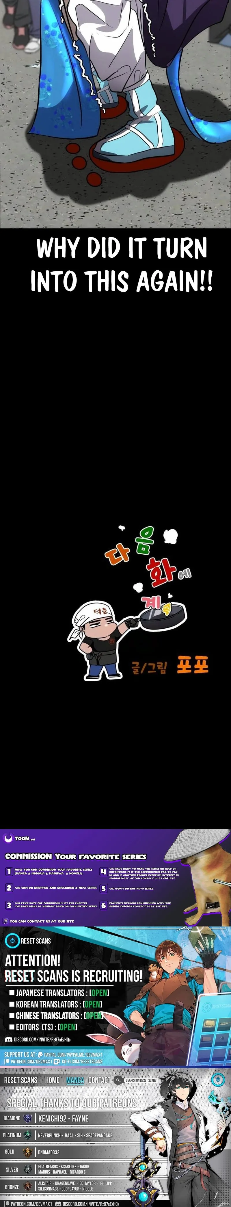 Go Deok-Chun