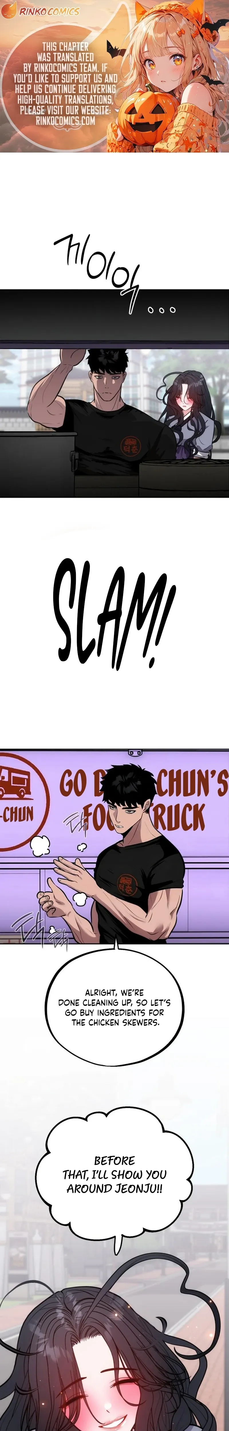 Go Deok-Chun