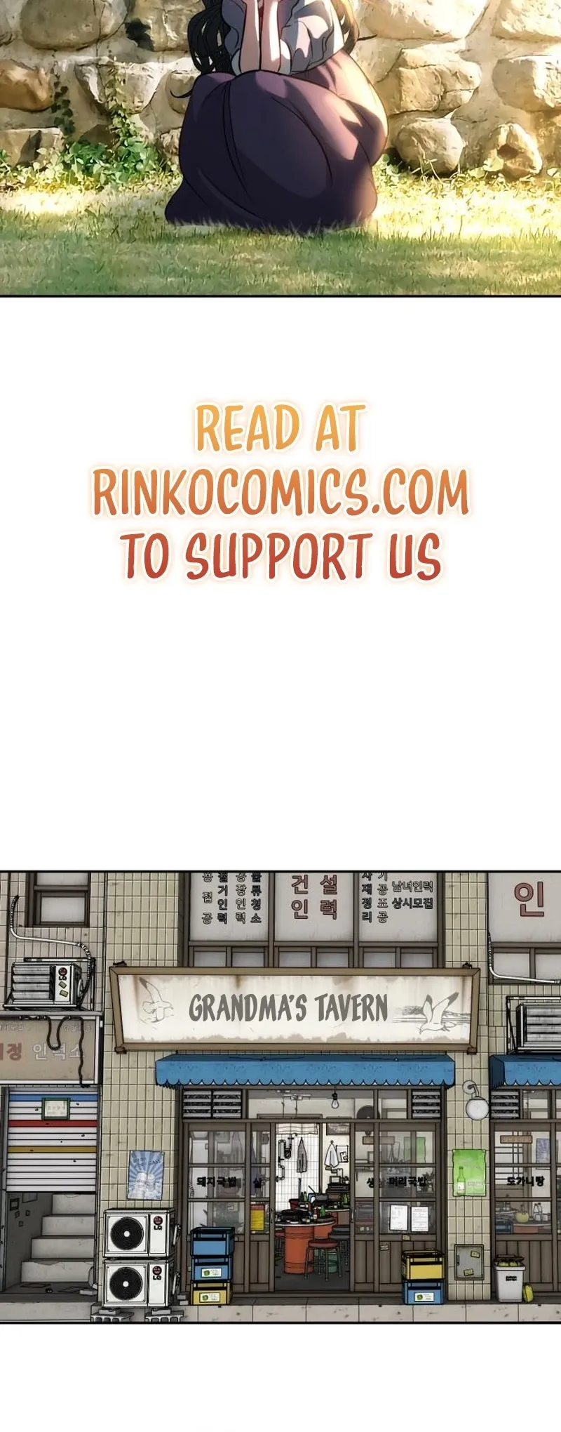 Go Deok-Chun