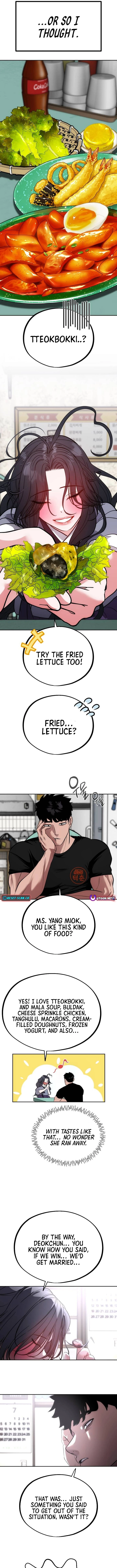 Go Deok-Chun