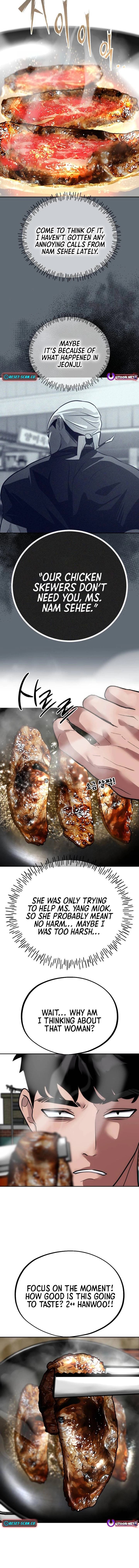 Go Deok-Chun
