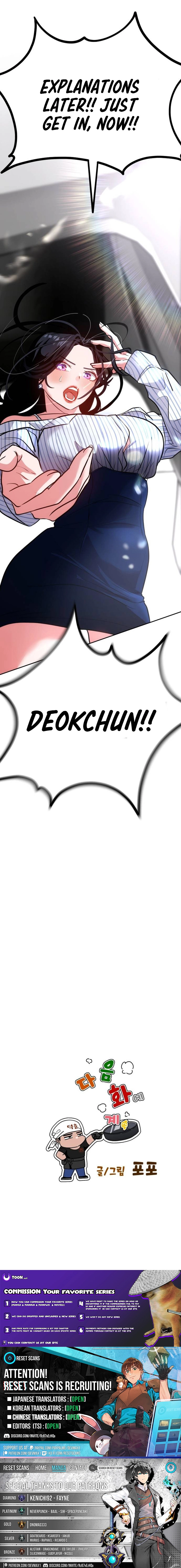 Go Deok-Chun