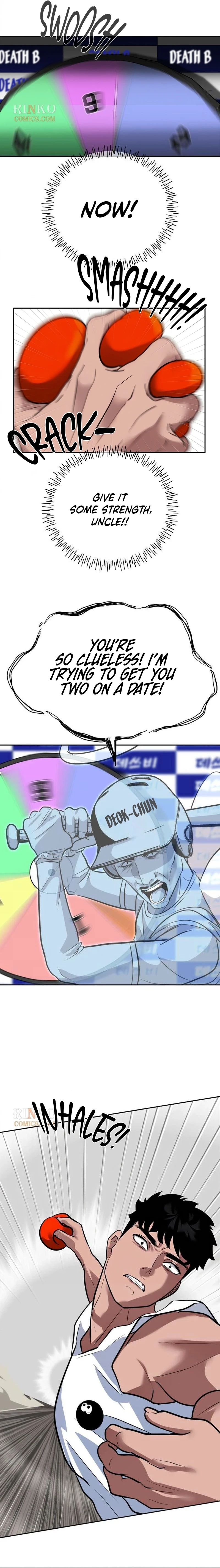Go Deok-Chun