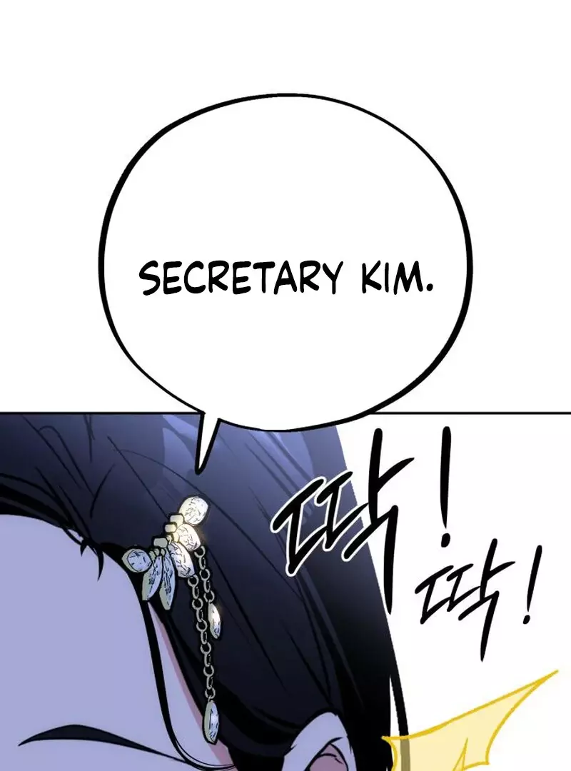 Go Deok-Chun