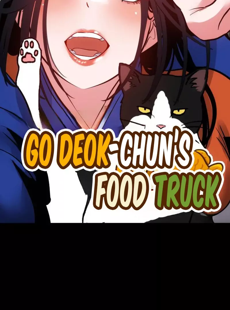 Go Deok-Chun